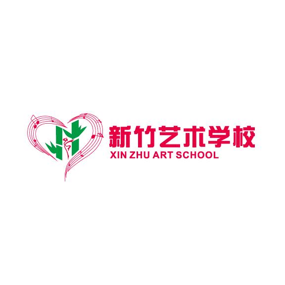 💕新竹艺校💕东珠美地校区