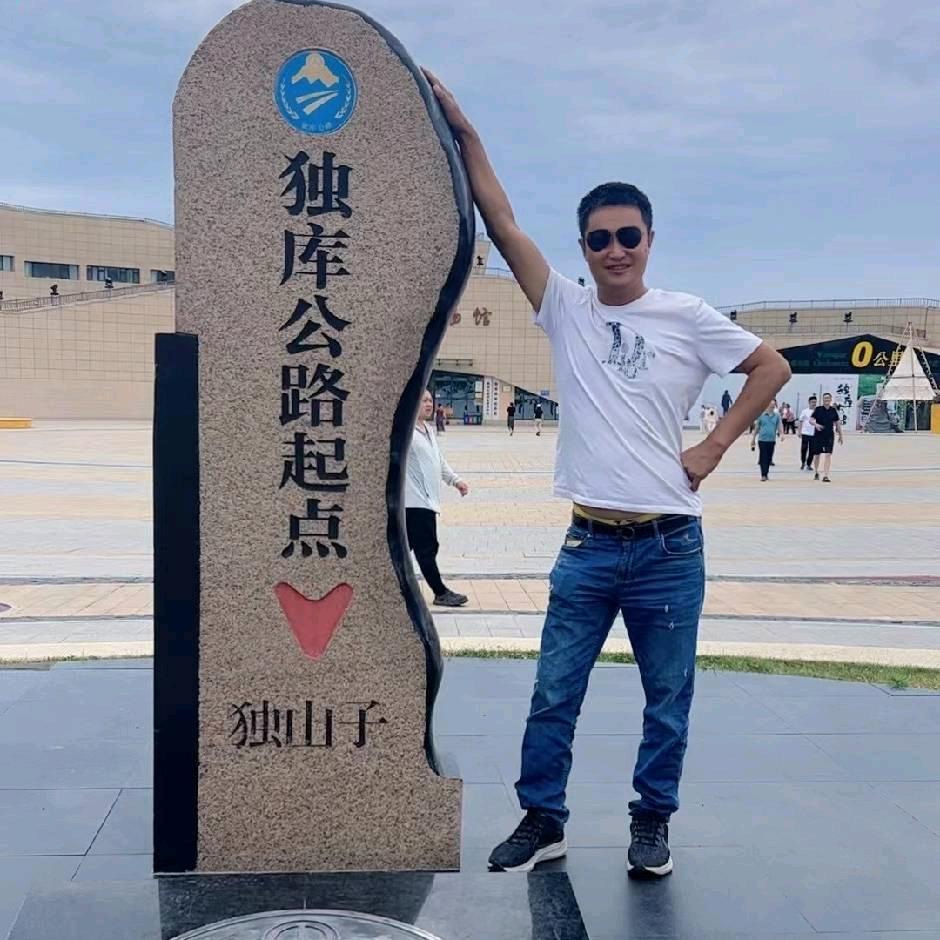 武汉凯可渔业
