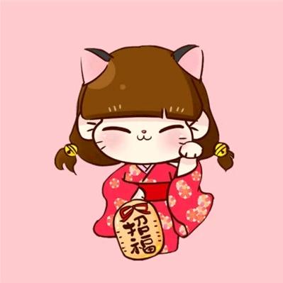 苜子