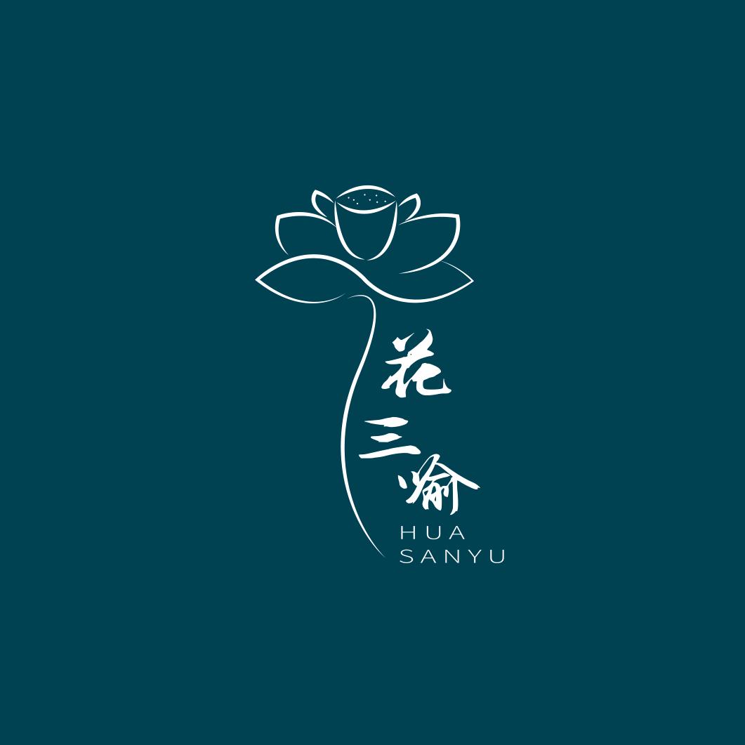 青莲文创