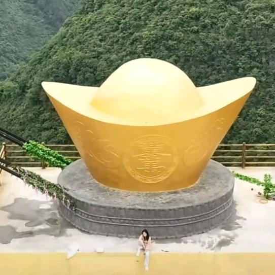 誉粮