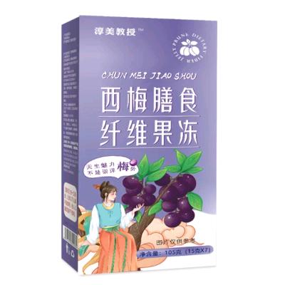 珍珍橱窗好物