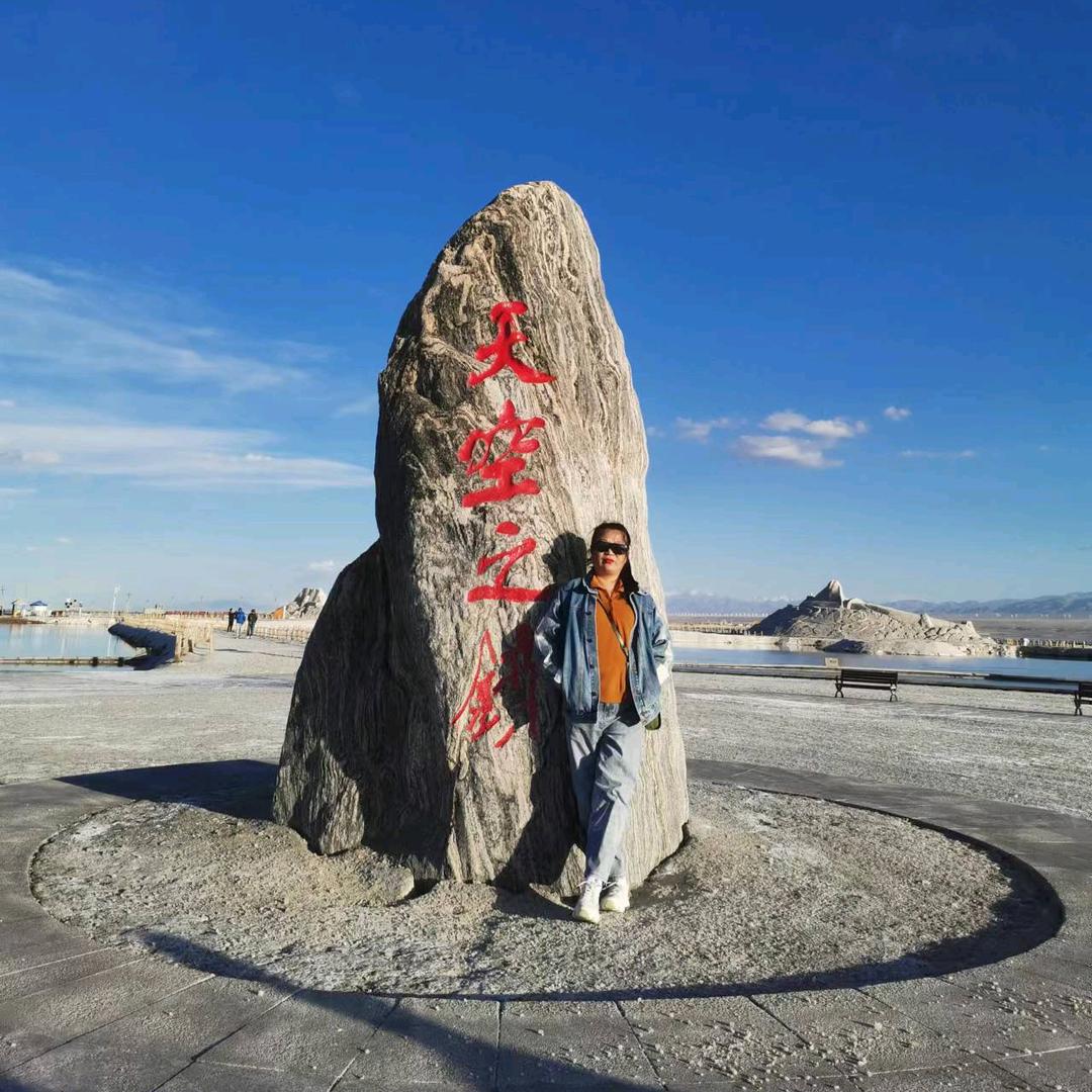 琥珀书法（幽兰居）