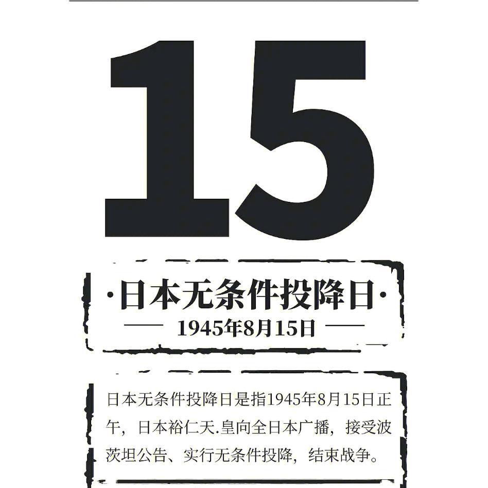 80後☞￥
