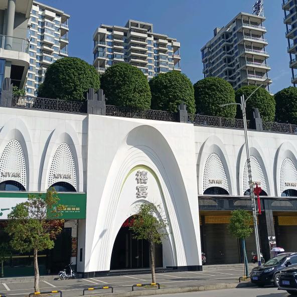 禧宴宴会中心菲菲