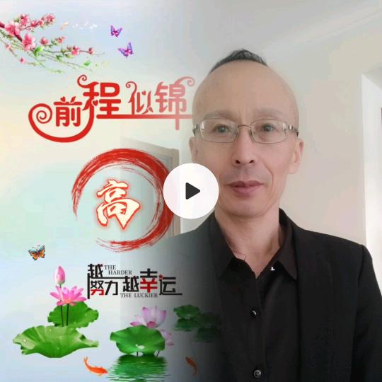 眼镜哥(幽默搞笑)