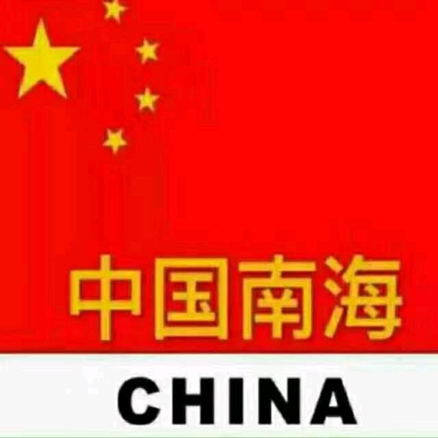 中国战狼
