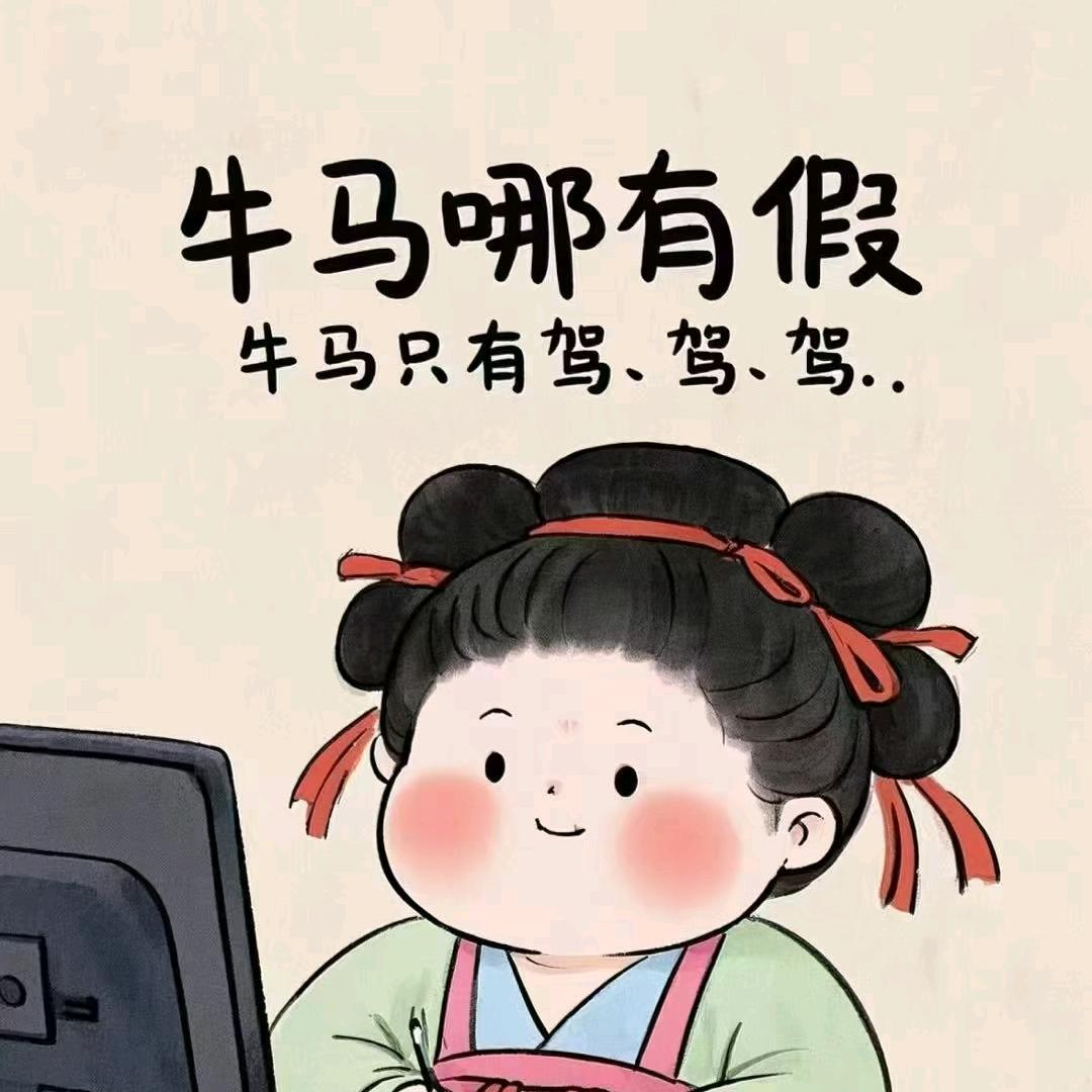 逝去的青春