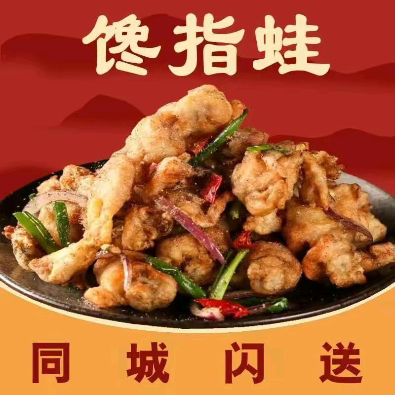大天饱贝