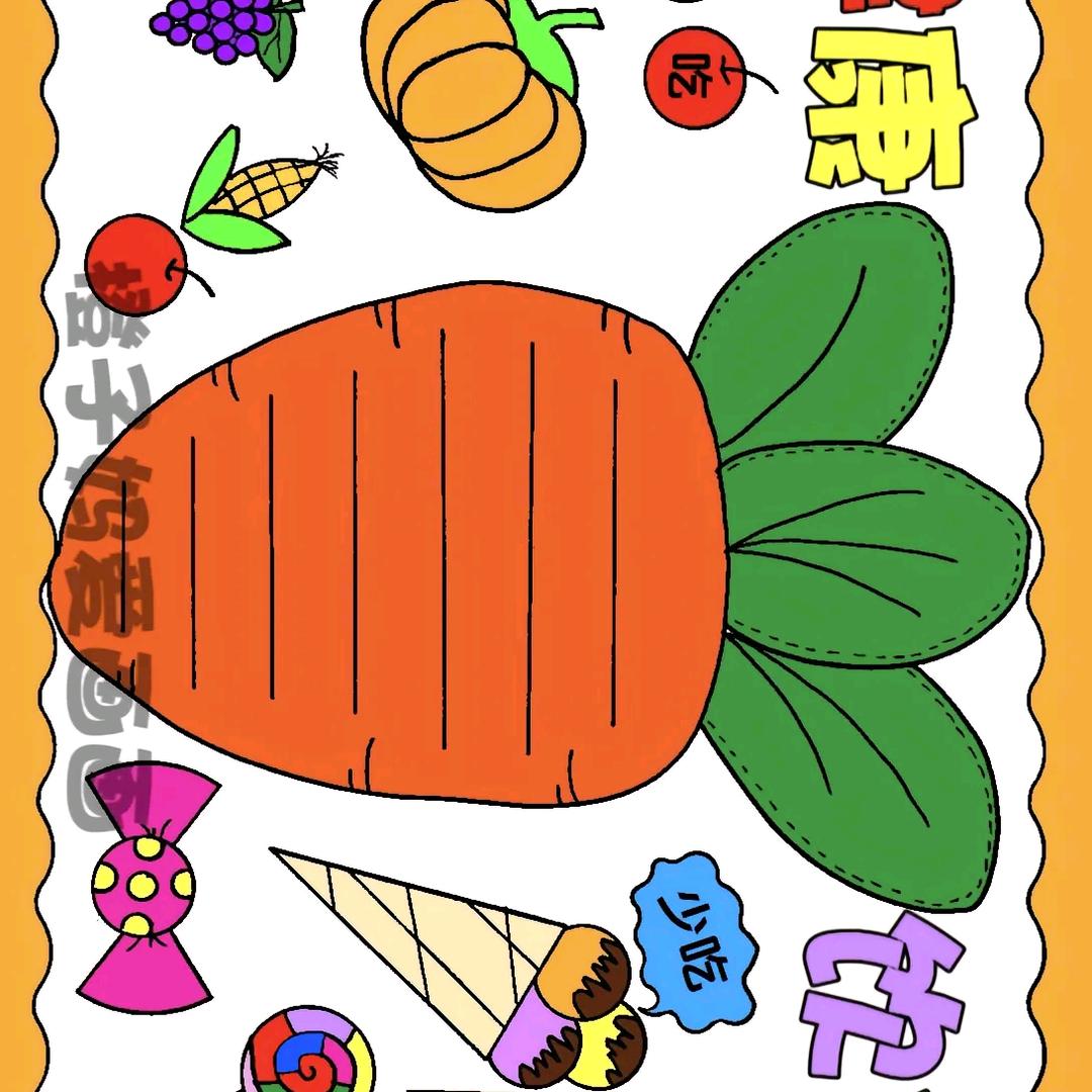 思念我的崽子头像
