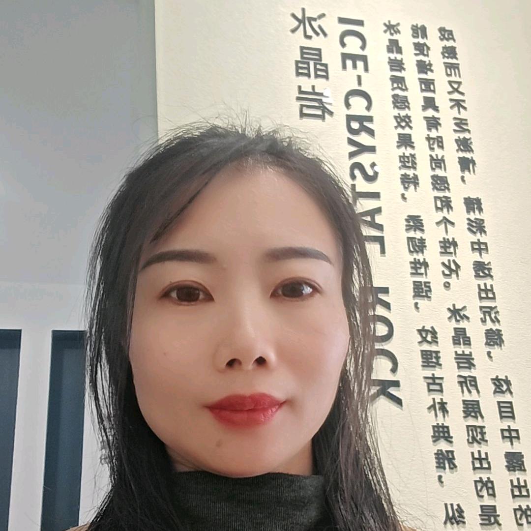 瑞金～德国🇩🇪菲玛艺术涂料  连英