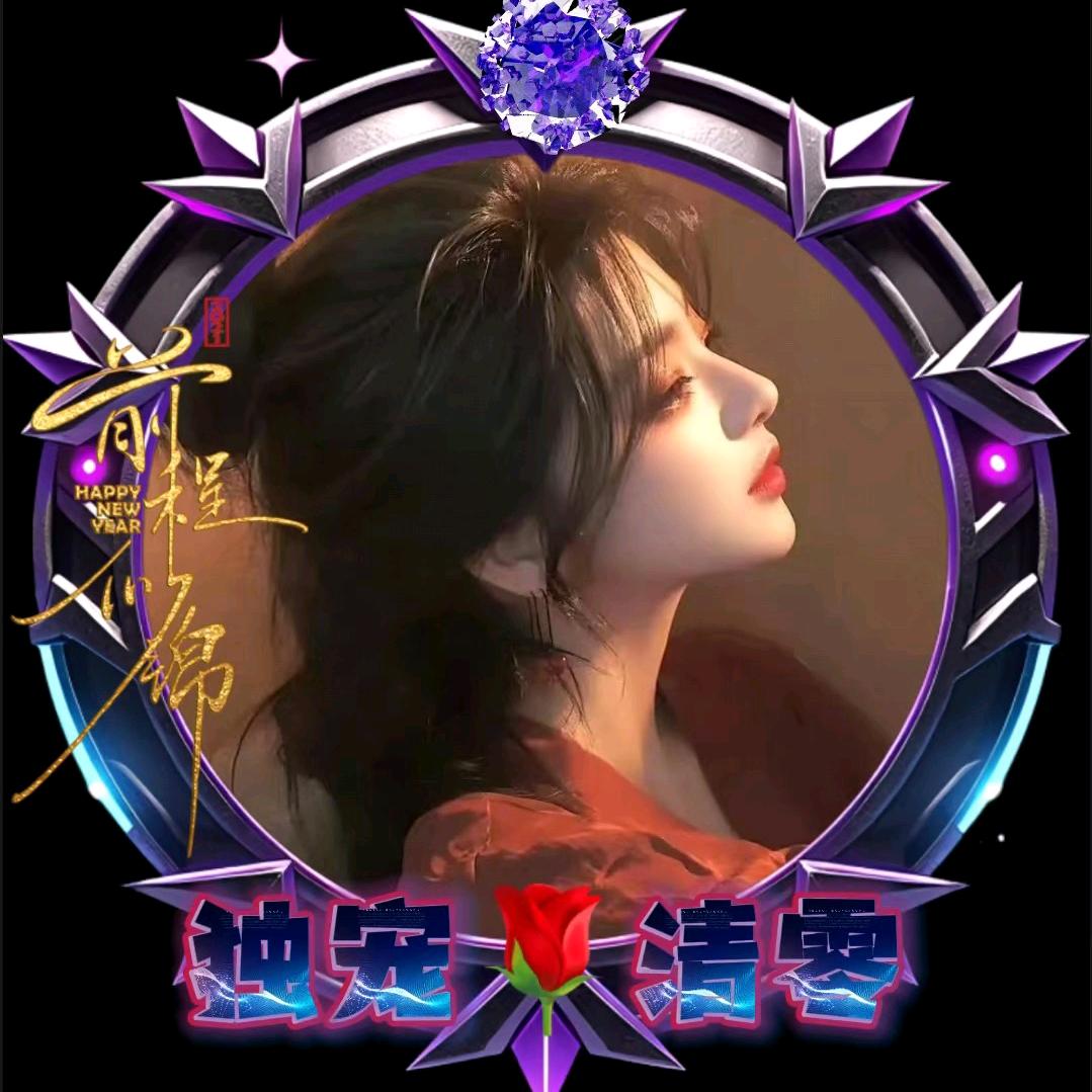 双🌹拐🌹哥👩🏻‍🎓