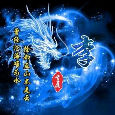 纳米装饰