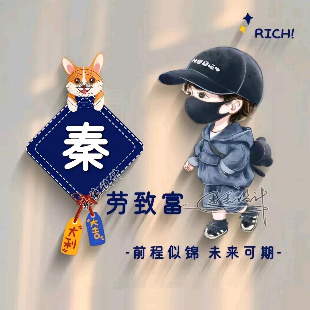 大爪葡萄