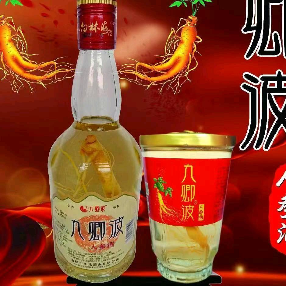 为你守护的天使