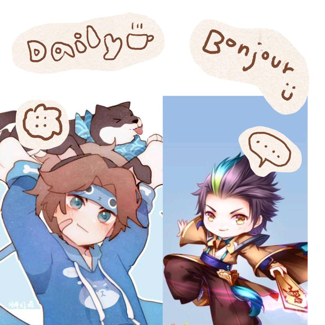 浩然（三角洲手游）