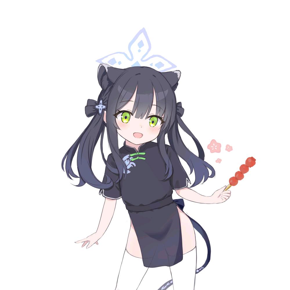 幕冬初