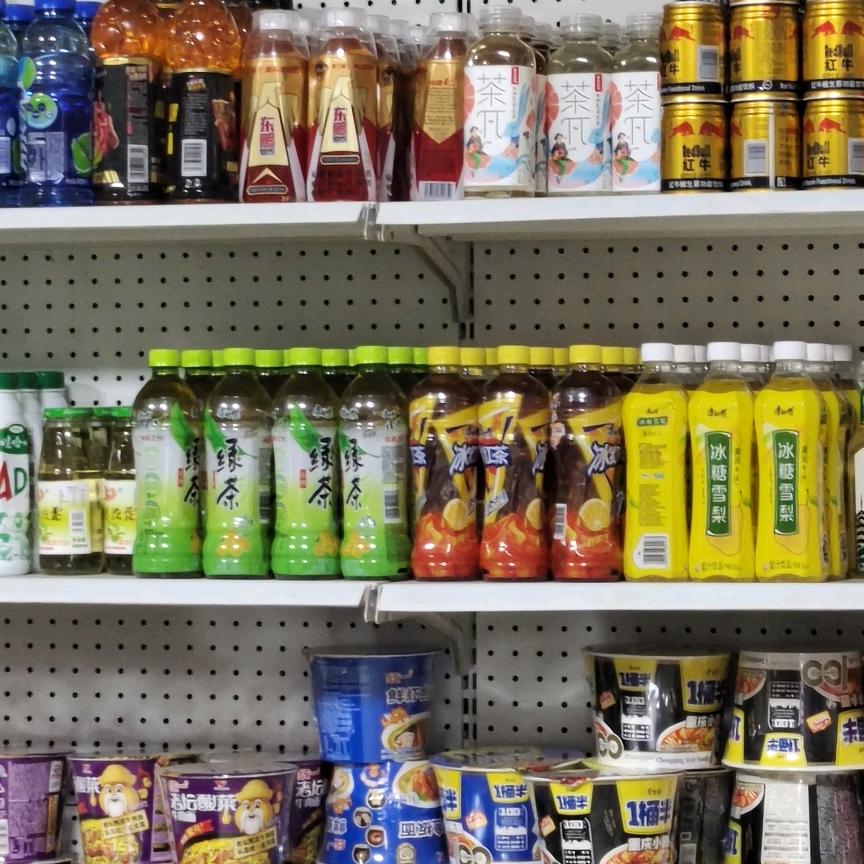 赚钱才是硬道理