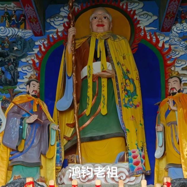 奇门易数玄学正一 仝福云