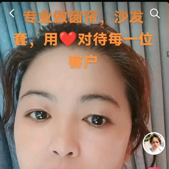 上蔡满家福布艺软装巧姐