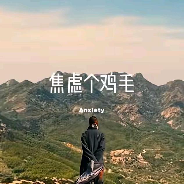 🈚❤️