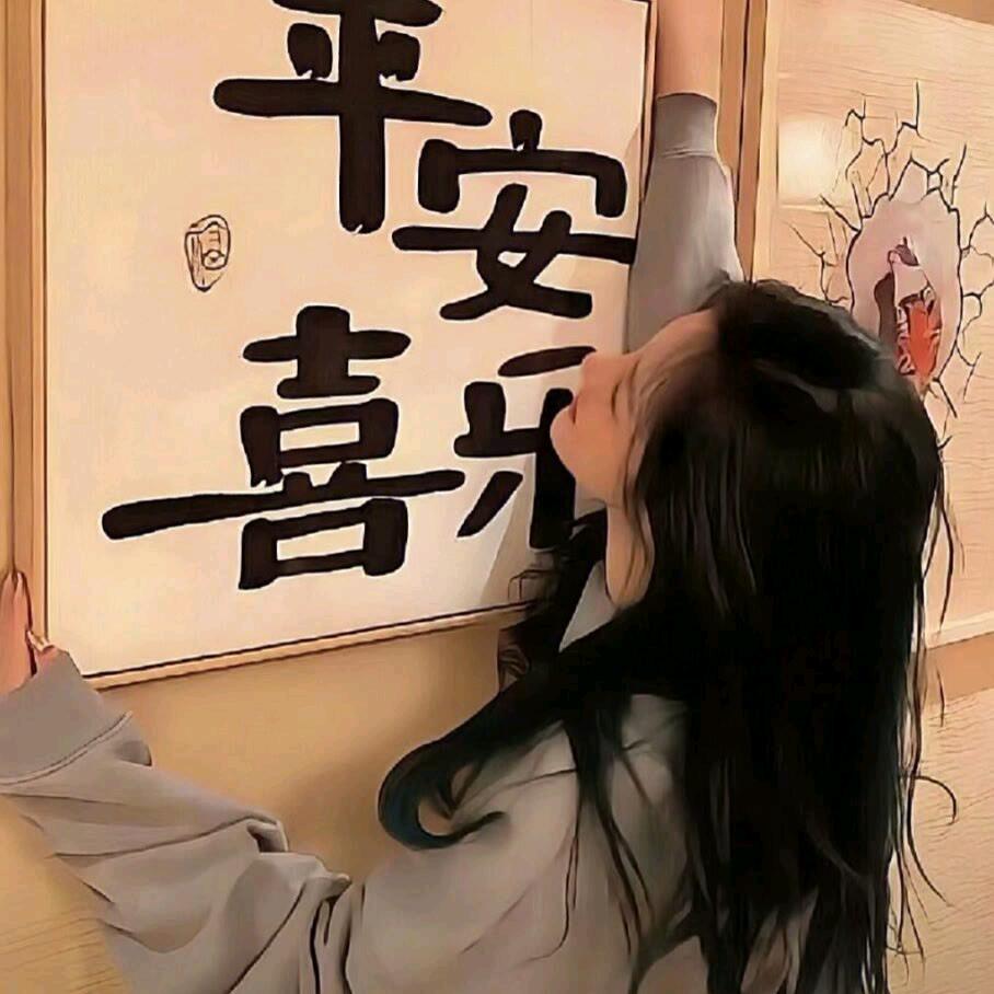 短剧女孩头像