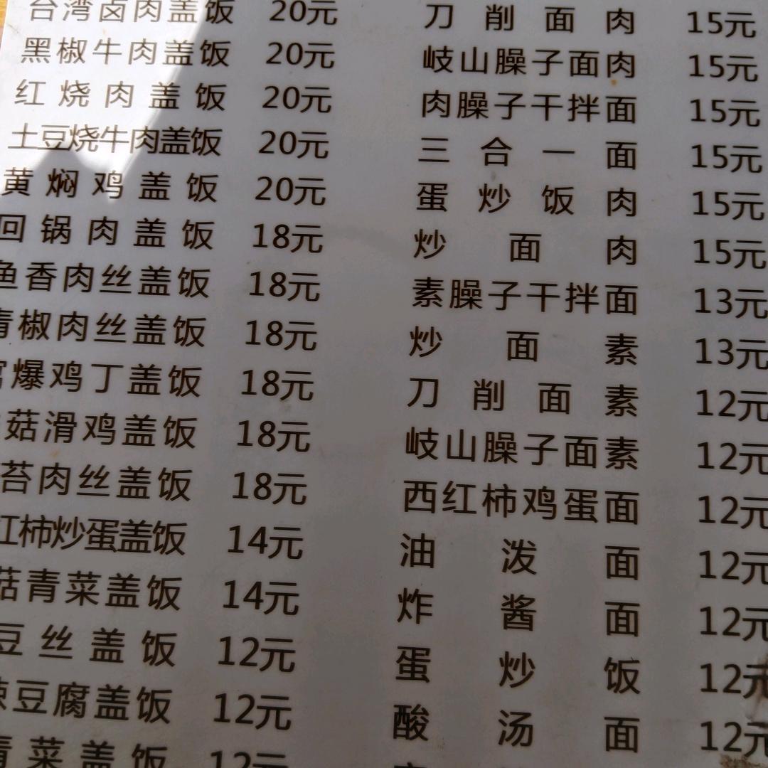 用户4696649514559