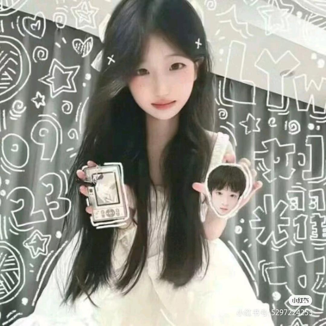 同乐