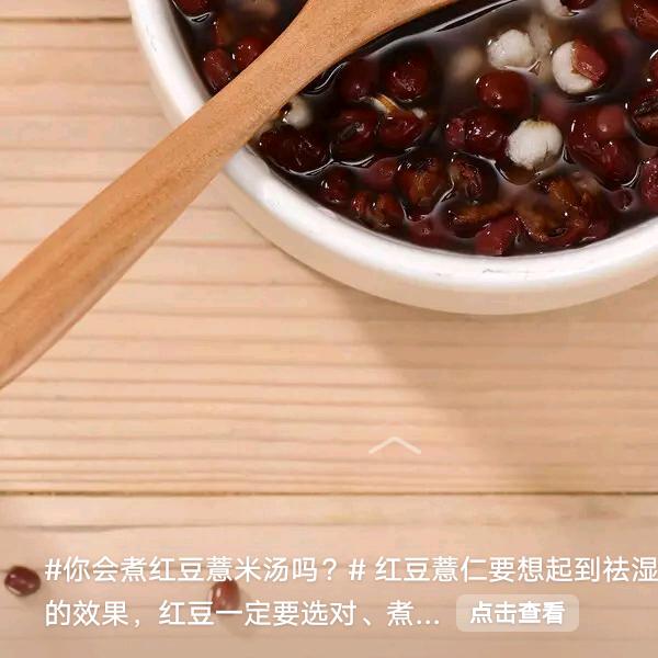 用户1790080072466