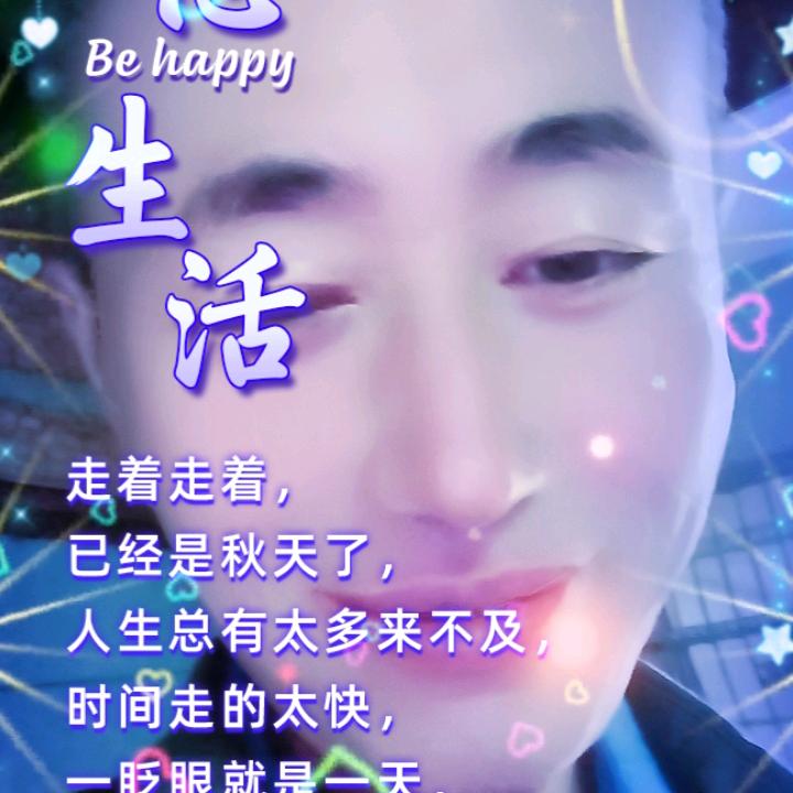 4970643985156阳光总在风雨后