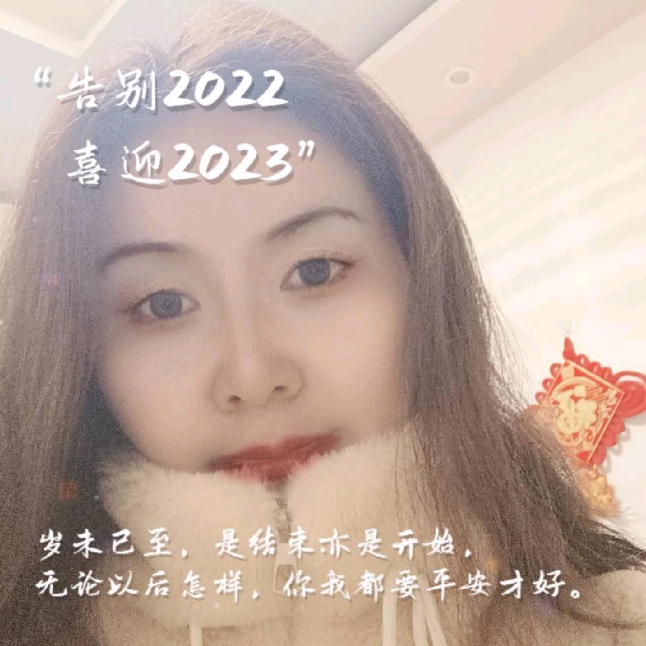 蚌埠胡姐美缝