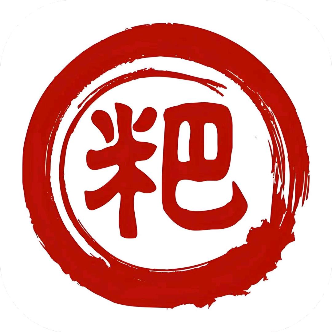 乡土
