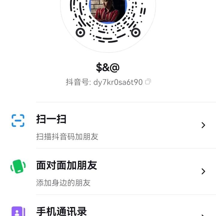 曾经的美丽