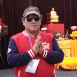 男人膝下有黄金