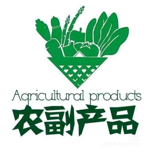 大西北优农甄选