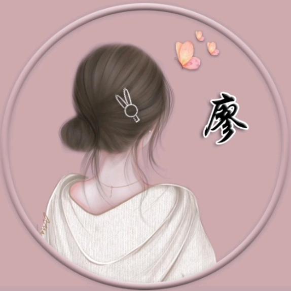 不爱喝饮廖女士