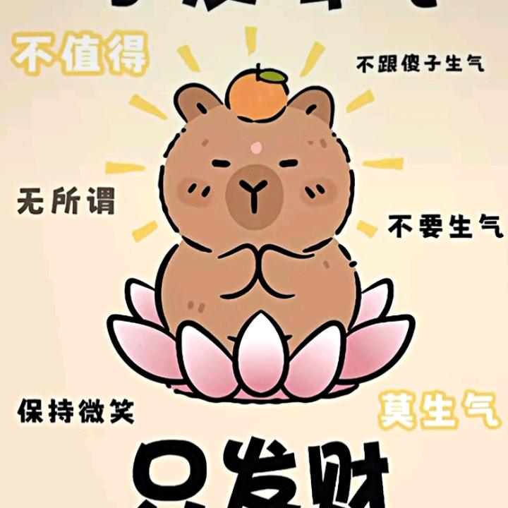 生…活；你，@我：。她！