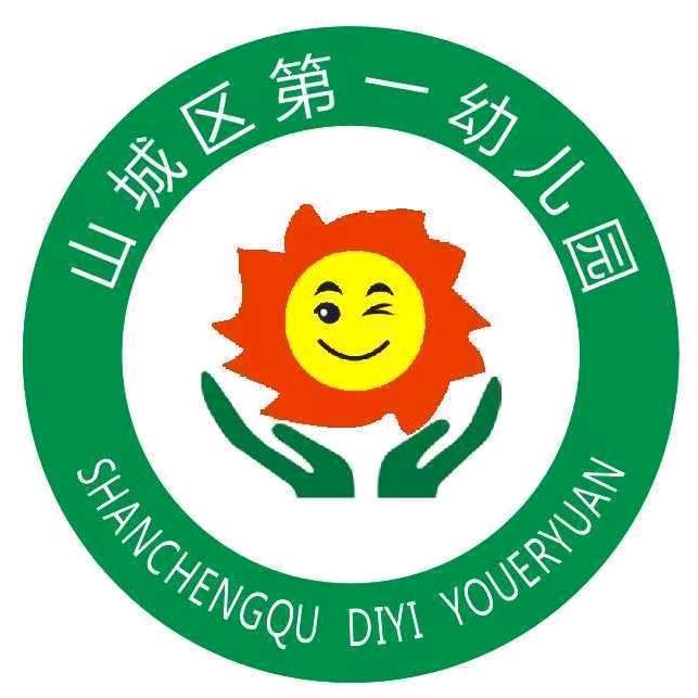 张老师