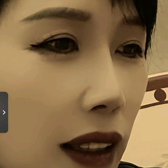 小美