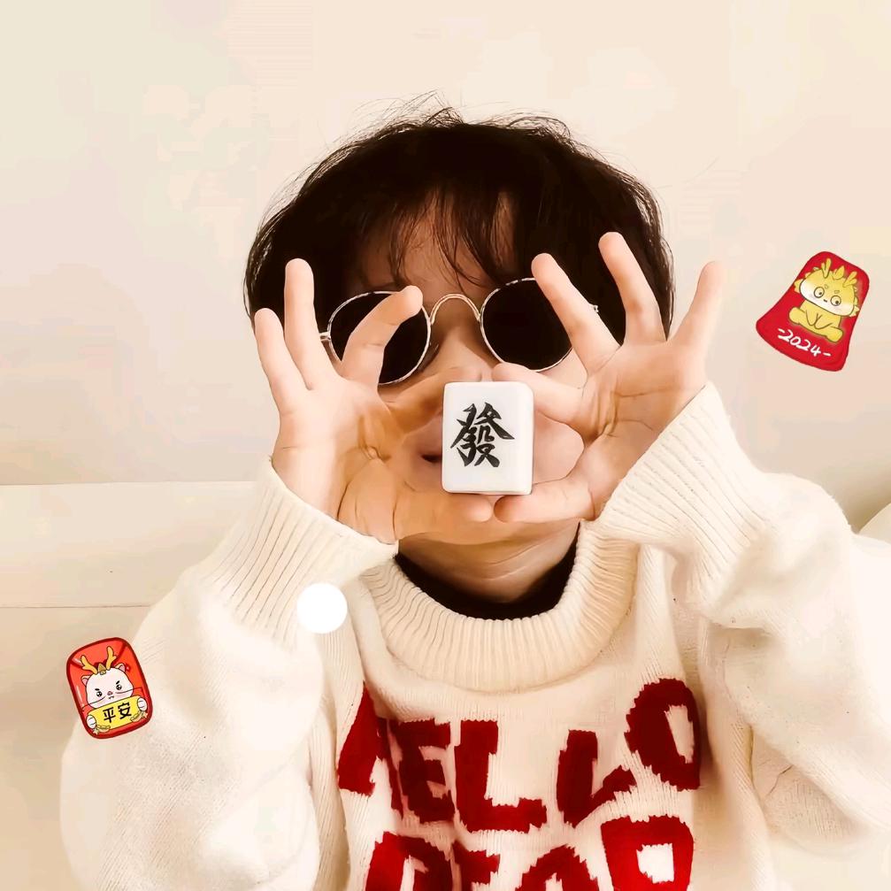 【100日尖商】