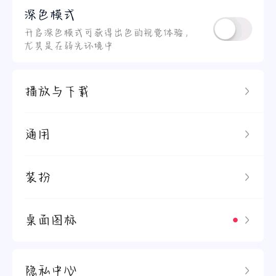 王者荣耀-帅小柯