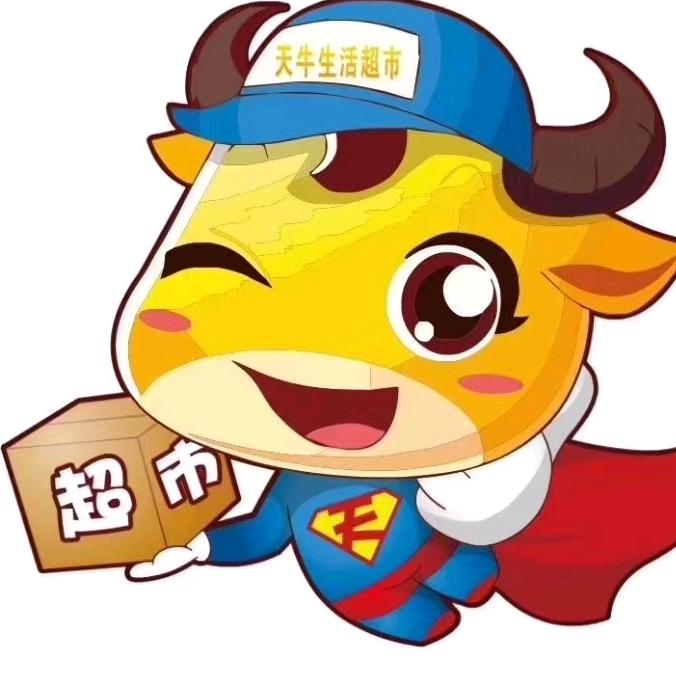 天牛生活超市
