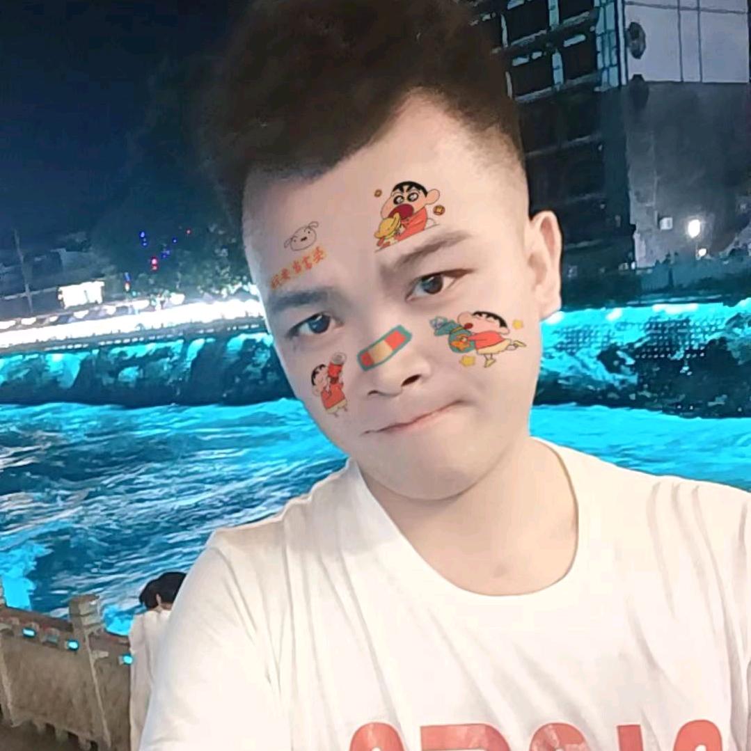 勾魂使者