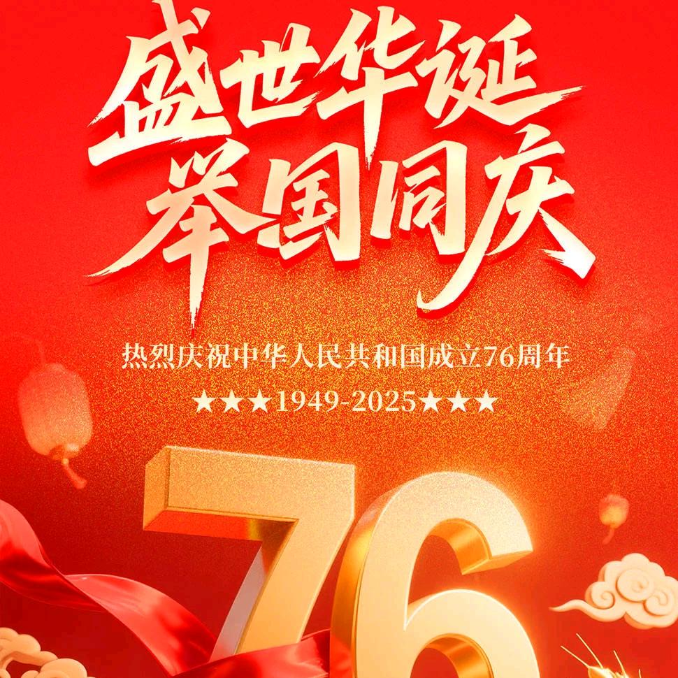 ༺ۣۖ浮ۣۖ༒ۣ尘ۣۖ༻