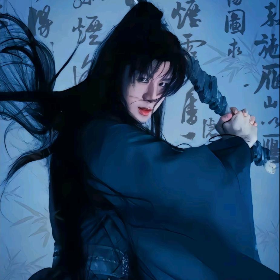 小礼.