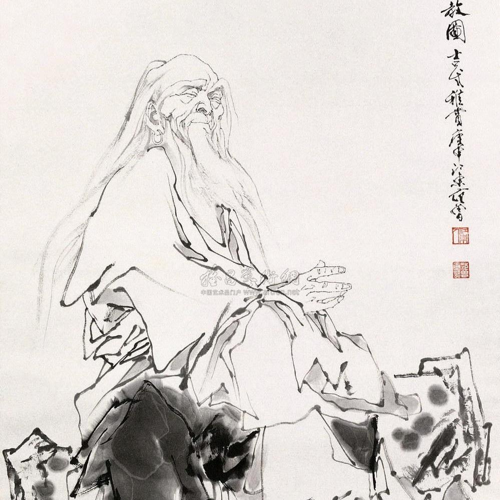南山竹