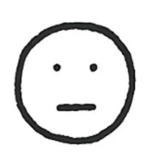 我是在人间凑数的