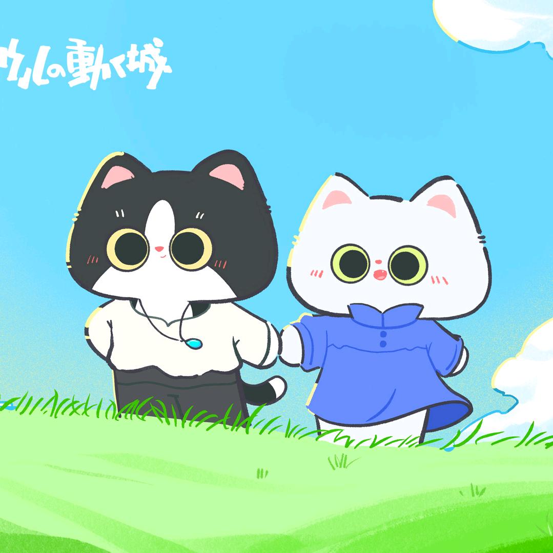 猫么星座
