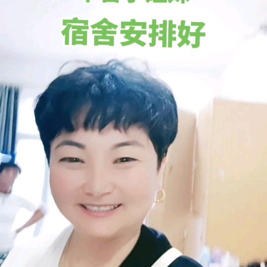 砀山诚信黄姐(本人做到不坑不骗)