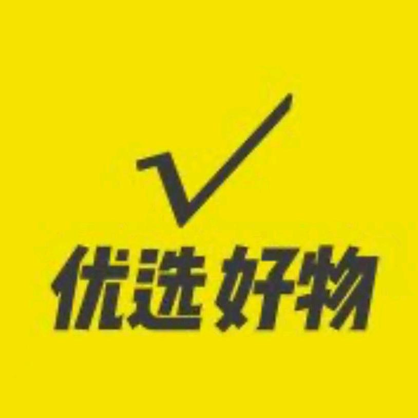 优选商行 .
